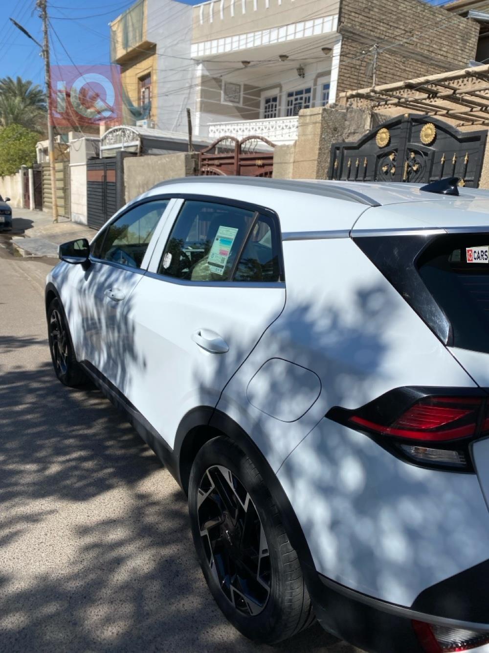 کیا سپۆرتاج